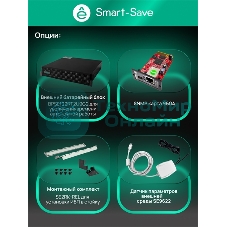 Источник бесперебойного питания Systeme Electric Smart-Save Online SRTSE 2 поколения 8000 ВА/Вт, 4U,5 C13+3 C19,USB,RS-232,RS485,COM,сухие контакт,прлл