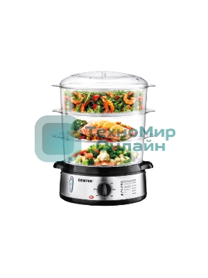 Пароварка электрическая Centek CT-1457 9л 800Вт, стальной корпус, таймер 60 мин, 3 контейнера