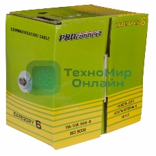Кабель PROconnect Кабель FTP CAT6 4 пары (305м) 0.57 мм CCA