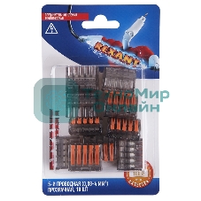 Соединительная клемма многоразовая Rexant 5-и проводная, прозрачная (0,08-4 мм²), (10 шт.)