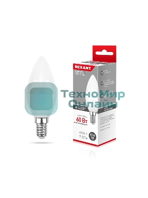 Лампа светодиодная Rexant свеча (CN) 7,5 Вт E14 713 лм 4000 K нейтральный свет