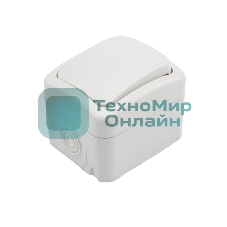 Переключатель проходной Kranz Mini OG открытой установки, IP54 белый