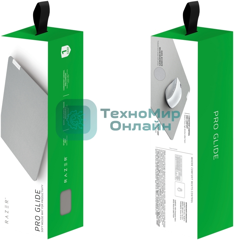 Коврик для мыши Razer Pro Glide Razer Pro Glide