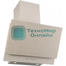 Вытяжка каминная Elikor Рубин Stone S4 60П-700-Э4Г Топ.молоко/песок, 60 см, 700 куб. м/ч, 52 дБ