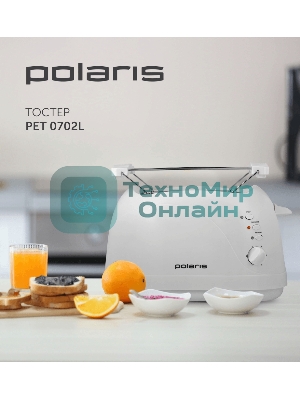 Тостер Polaris PET 0702L 750 Вт, белый