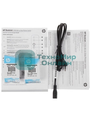 МФУ струйное HP DeskJet 2320 (7WN42B), A4, цветной, печ. до 7.5 стр/мин. (ч/б) до 5.5 стр/мин. (цвет), 1200 x 1200 dpi (ч/б) 4800 x 1200 dpi (цвет), USB