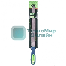 Напильник Сибртех, 250 мм плоский, двухкомпонентная рукоятка, №2