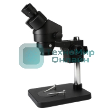 Бинокулярный микроскоп Kaisi KS-7045 черный