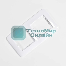 Рамка 2-м KARINA LIFE горизонт. белый LEZARD 708-0200-147