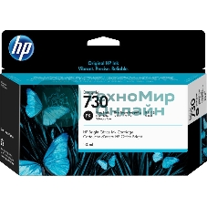 Картридж струйный HP 730 черный фото для HP DesignJet T1700, 130 мл