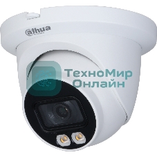 Видеокамера IP Dahua DH-IPC-HDW3249TMP-AS-LED-0280B 2.8-2.8мм цветная