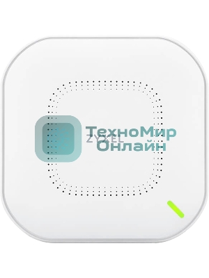Точка доступа Zyxel NebulaFlex Pro WAX510D-EU0101F AX1800 10/100/1000BASE-TX белый (упак.:1шт)