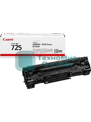 Картридж лазерный Canon Cartridge 725 (3484B002/3484B005) черный (1600 стр) для LBP6000/6000B
