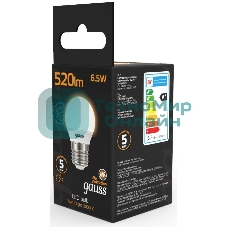 Лампа светодиодная Gauss Black 6.5Вт цок.: E27 шар 220B 3000K св. свеч. бел. теп. G45 (упак.: 10 шт)