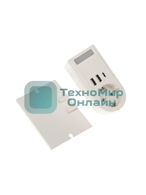 Сетевое зарядное устройство USB Rexant (2хUSB-A + USB-С) + розетка 220-250В с подсветкой и подставкой для телефона