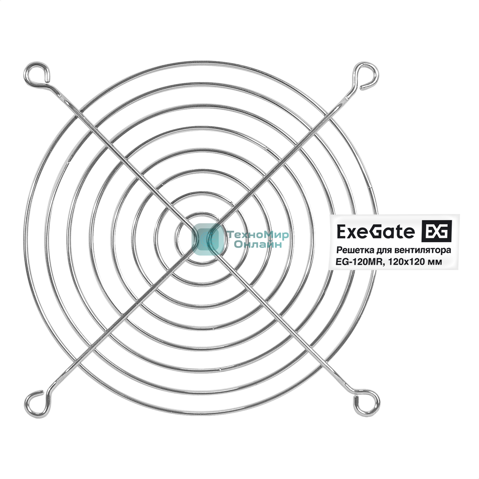 Решетка для вентилятора 120x120 ExeGate EG-120MR (120x120 мм, металлическая, круглая, никель)
