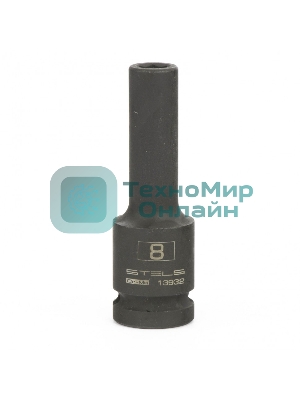 Головка ударная удлиненная шестигранная Stels 8 мм, 1/2