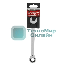 Ключ комбинированный трещоточный Matrix, 15 мм, CrV, зеркальный хром