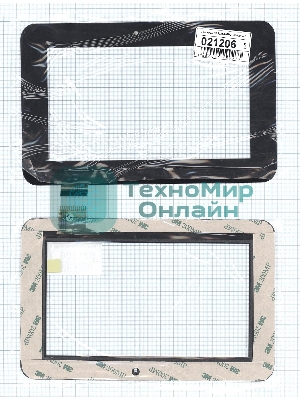 Сенсорное стекло (тачскрин) SG5331A-FPC-V0, черное