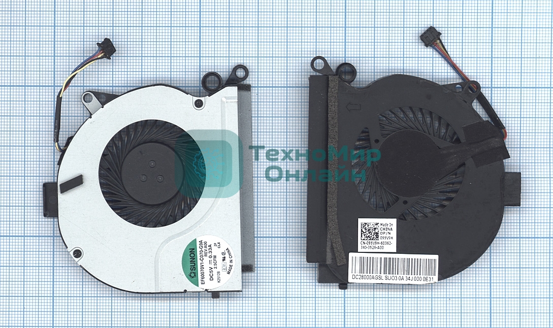 Вентилятор (кулер) для ноутбука Dell Latitude E6230