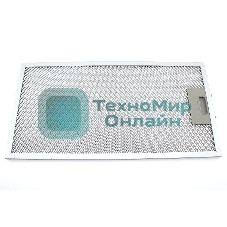 Жировой фильтр для вытяжек Konigin Extra 60 220х425мм