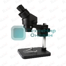 Бинокулярный микроскоп Kaisi KS-7045 черный