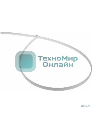 Хомут-стяжка кабельная нейлоновая Rexant 700 x 9,0 мм, белая, упаковка 100 шт.