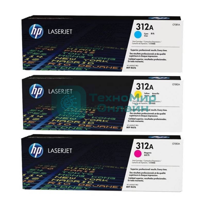 Картридж лазерный набор Hewlett-Packard 312A CF440AM голубой, желтый, пурпурный для HP CLJ Pro M476 2400 стр.