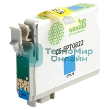 Картридж струйный Cactus CS-EPT0822 (T0822) голубой (13,8 мл) для Epson Stylus Photo R270/290/RX590