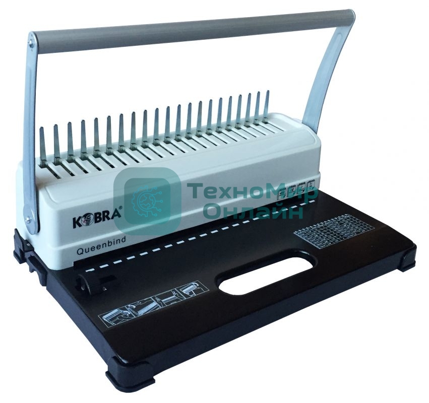 Переплетчик Kobra Qeenbind H500 A4/перф.14л.сшив/макс.500л./пластик.пруж.-51мм)