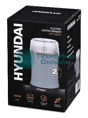 Кофемолка Hyundai HYC-G3241 200Вт сист.помол.:ротац.нож вместим.:40гр черный