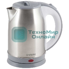 Чайник электрический Energy E-202, нержавейка, 1.8 л, диск