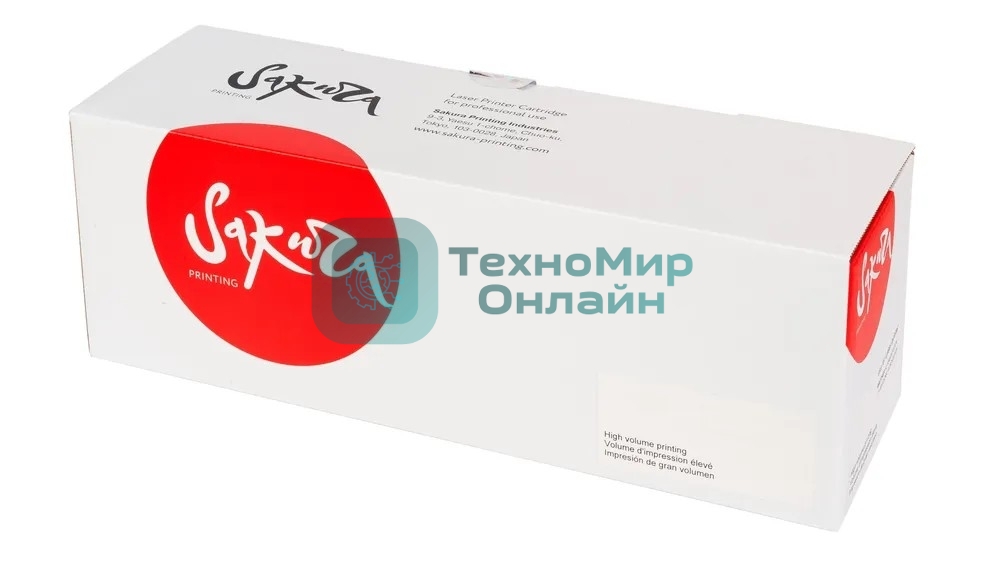 Картридж Sakura SP3710X для Ricoh, черный, 7000 к.