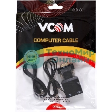 Переходник VCOM CA337A VGA(M)+audio+microUSB --> HDMI(F)1080*60Hz