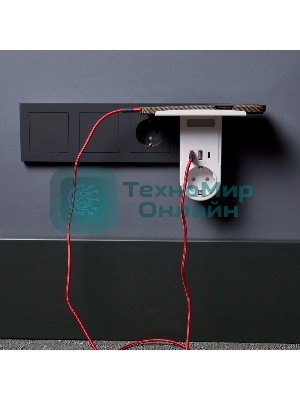 Сетевое зарядное устройство USB Rexant (2хUSB-A + USB-С) + розетка 220-250В с подсветкой и подставкой для телефона