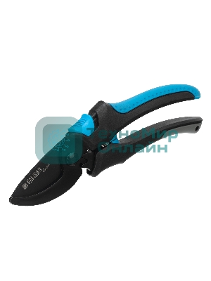 Секатор прямого реза Palisad LUXE 215 мм, двухкомпонентные рукоятки