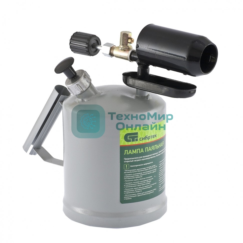 Лампа паяльная, 2 л Сибртех