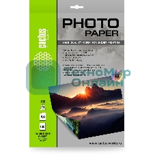 Фотобумага Cactus CS-GA4130100DS A4/130г/м2/100л./белый глянцевое/глянцевое для струйной печати