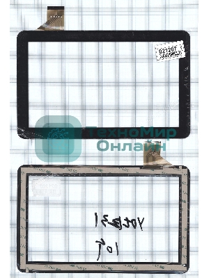 Сенсорное стекло (тачскрин) 10.1'' YDT1231-A0 (257x159 мм), черное
