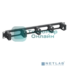 Кабельный органайзер ITK 19