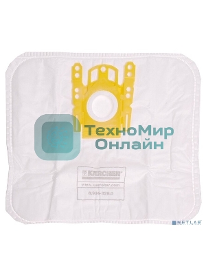 Мешок Karcher 69043290фильтр-мешки для vc 6