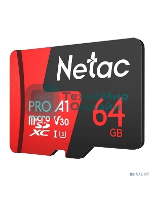 Флеш карта MicroSD card Netac P500 Extreme Pro 64Gb, retail version w/o SD adapter