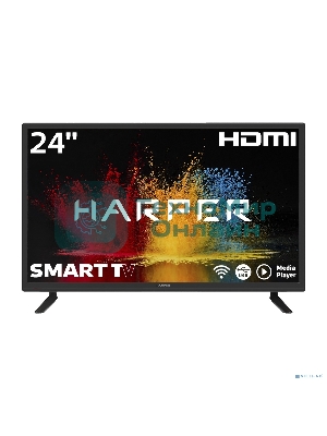 Телевизор Harper 24