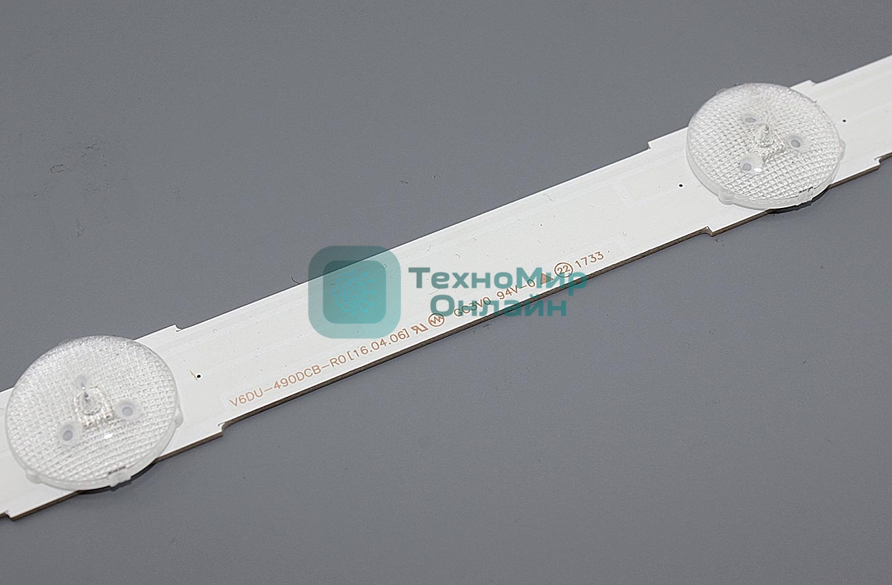 Светодиодная подсветка V6DU-490DCB-R0