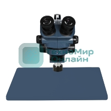 Бинокулярный микроскоп Kaisi KS-7045D Industrial Blue