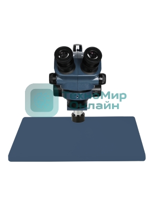 Бинокулярный микроскоп Kaisi KS-7045D Industrial Blue
