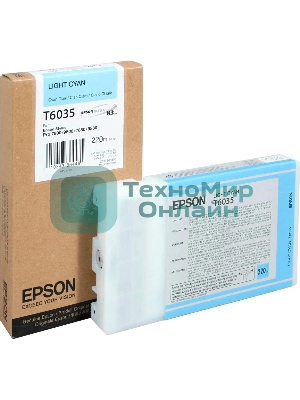 Картридж струйный Epson C13T603500 светло-голубой для Epson St Pro 7800/9800/7880/9880 (220мл)