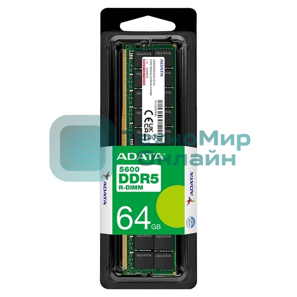 Оперативная память ADATA AD5R560064G40-SHYA, DDR5, 64Gb (1x64 Gb), 5600 MHz, CL46, RDIMM