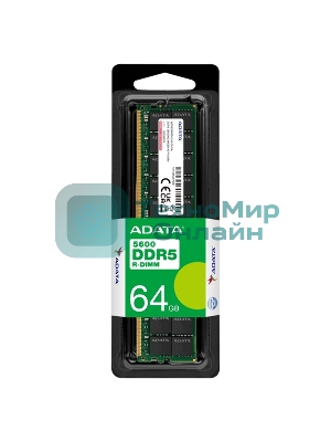 Оперативная память ADATA AD5R560064G40-SHYA, DDR5, 64Gb (1x64 Gb), 5600 MHz, CL46, RDIMM
