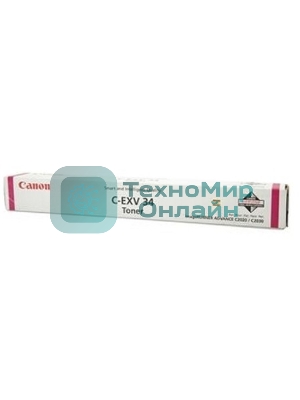 Картридж лазерный Canon C-EXV34 пурпурный (16000 стр.) для Canon IR C2030, C2020, C2025
